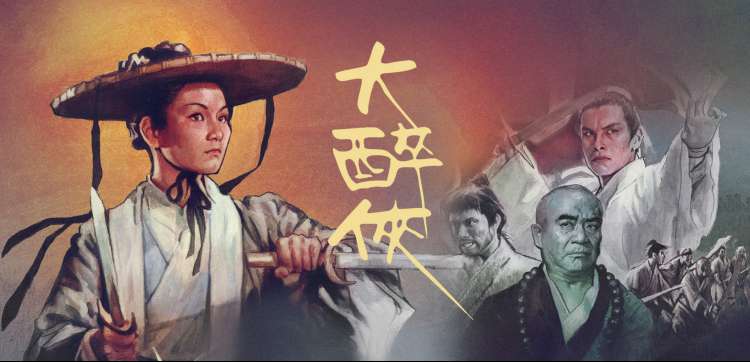 国产精品久久久久一区 最新热播