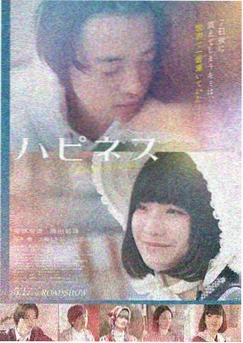 庆余年 国产精品久久久久一区 高分推荐